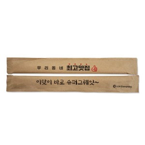 크라프트 일회용젓가락 최고맛집 박스1500개