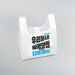 일회용 손잡이 비닐봉투 JMG-310 최애맛집 (2호) 1000매